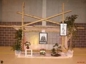 Stage Tamura – 2006